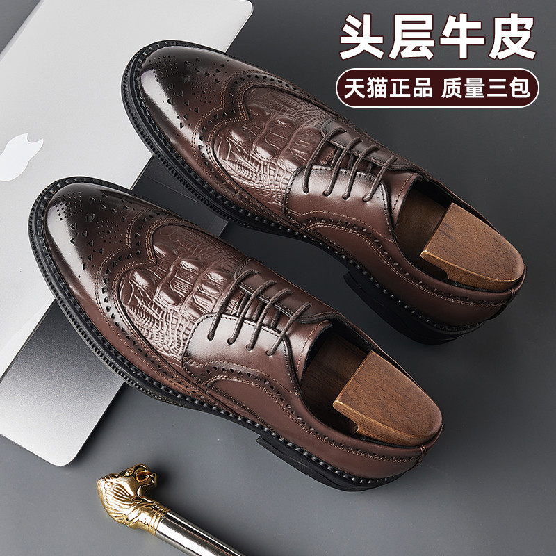 Sapatos de couro masculino inverno couro genuíno Retro Brock camada superior terno Formal negócios respirável High-End s