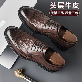 Sapatos de couro masculino inverno couro genuíno Retro Brock camada superior terno Formal negócios respirável High-End s