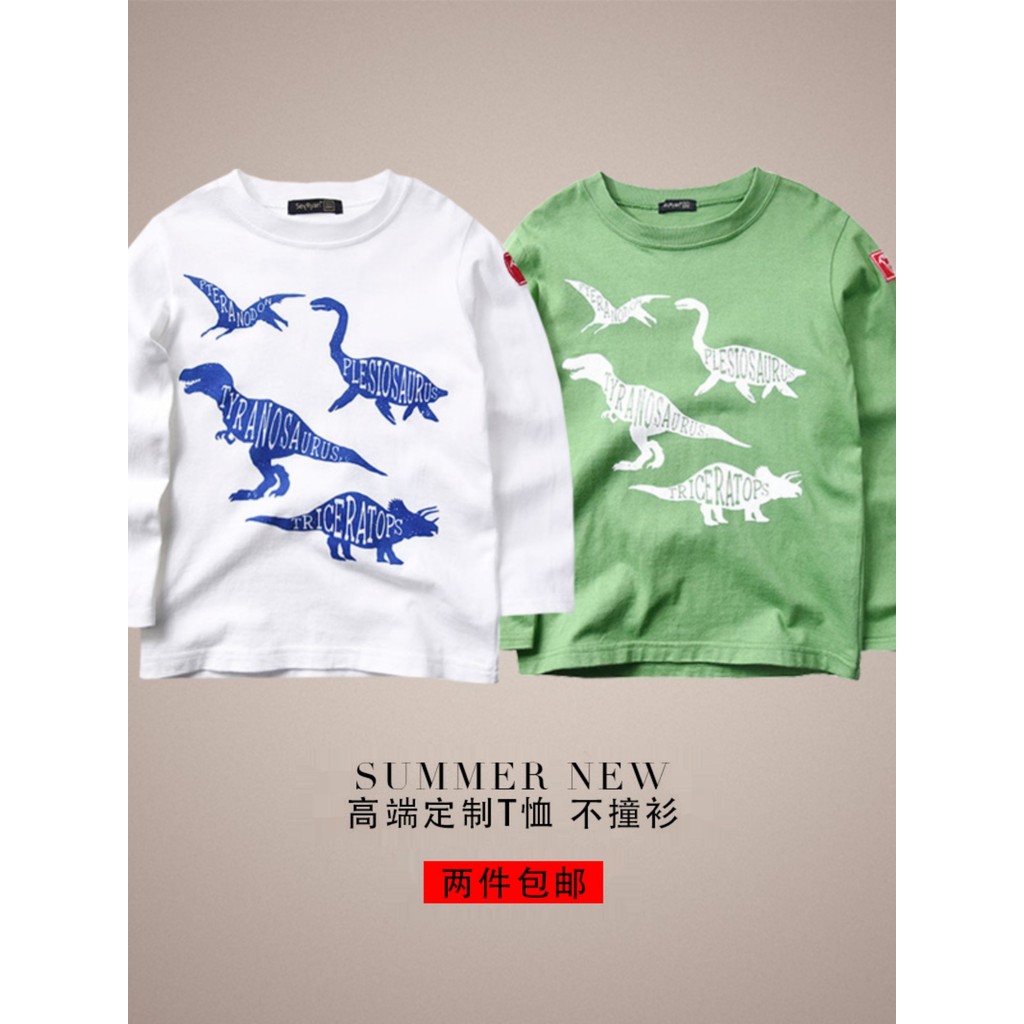 P primavera outono oferta especial comércio exterior roupas infantis meninos confortável algodão camiseta de manga compr