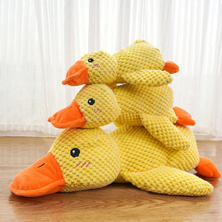 Gato pato amarelo cão brinquedo de pelúcia resistente à mordida Molar som aliviar o tédio ferramenta útil Golden Retriev