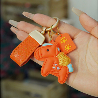 Fornecimento de varejo Retro angustiado pingente saco carro pingente Metal chaveiro pingente