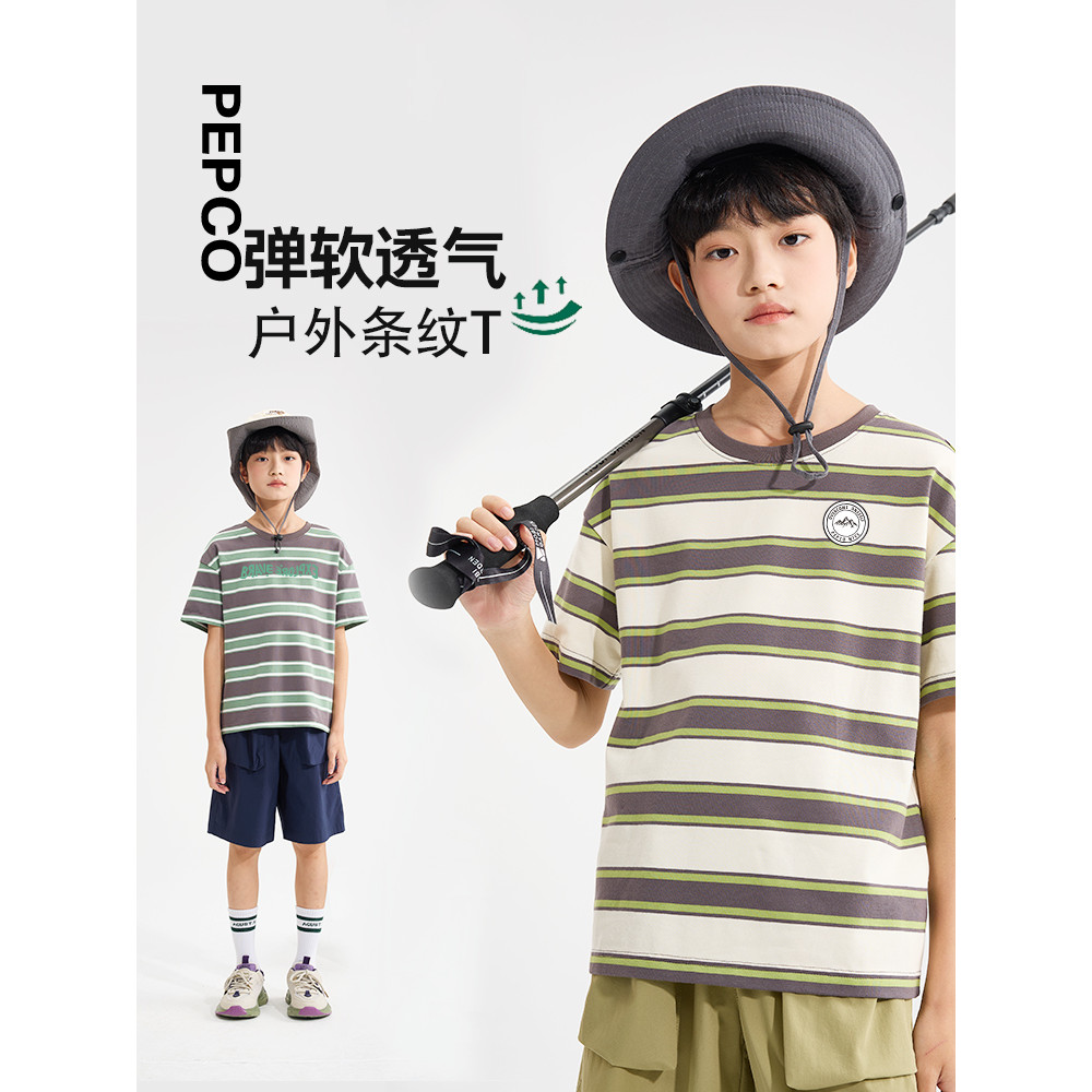 Piggy Banner meninos camiseta de manga curta listrado roupas de verão 2025 novo estilo crianças topos camiseta meninos m