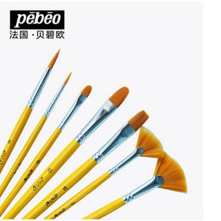 Pebeo Pebeo Pebeo Nylon Fleece Vidro Conjunto de pincéis têxteis Aquarela Propileno Pintura a óleo Pincel em forma de le