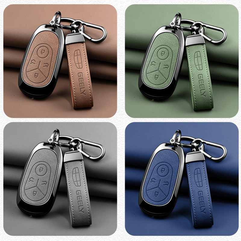 Geely EX2 EX2 Pro Keyless Remoto Liga Fosca Capa Dura + De Couro Para Chave De Carro Completa