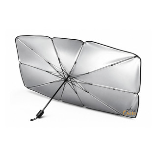 Quebra Sol Automotivo para Para-brisa Tipo Guarda-Chuva Dobrável Protetor Solar para Carro