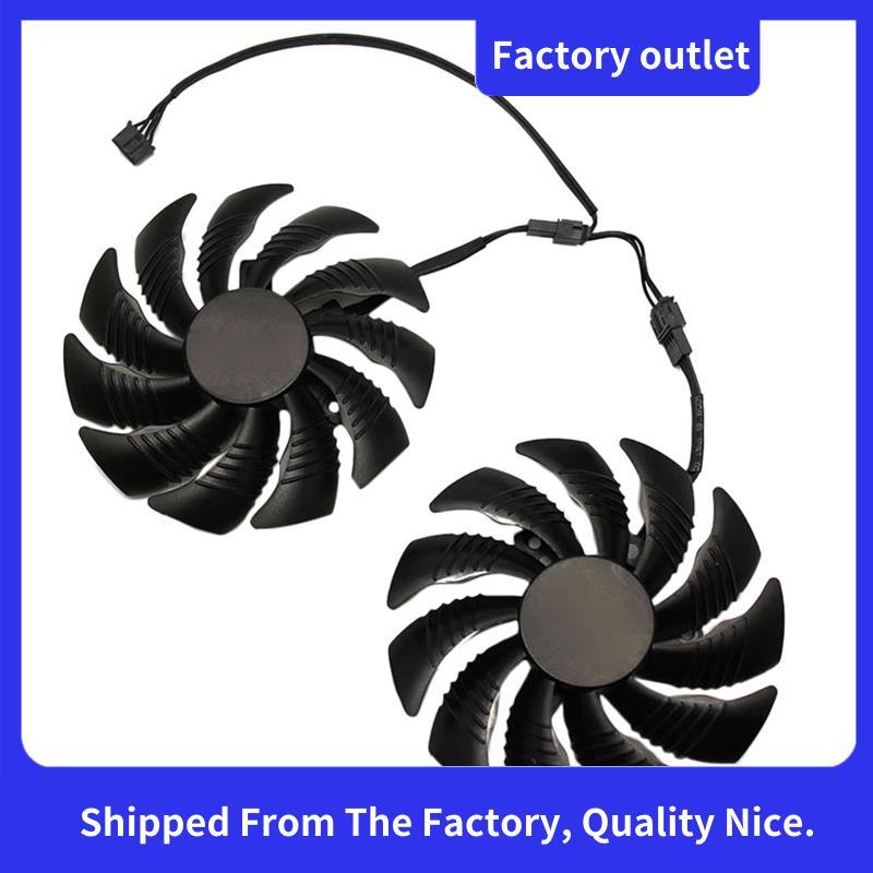 Ventilador De Placa Gráfica GPU Cooler De 88 Mm Para REDEON AORUS RX580/570 GV-RX570 RX580AORUS (2 Peças)