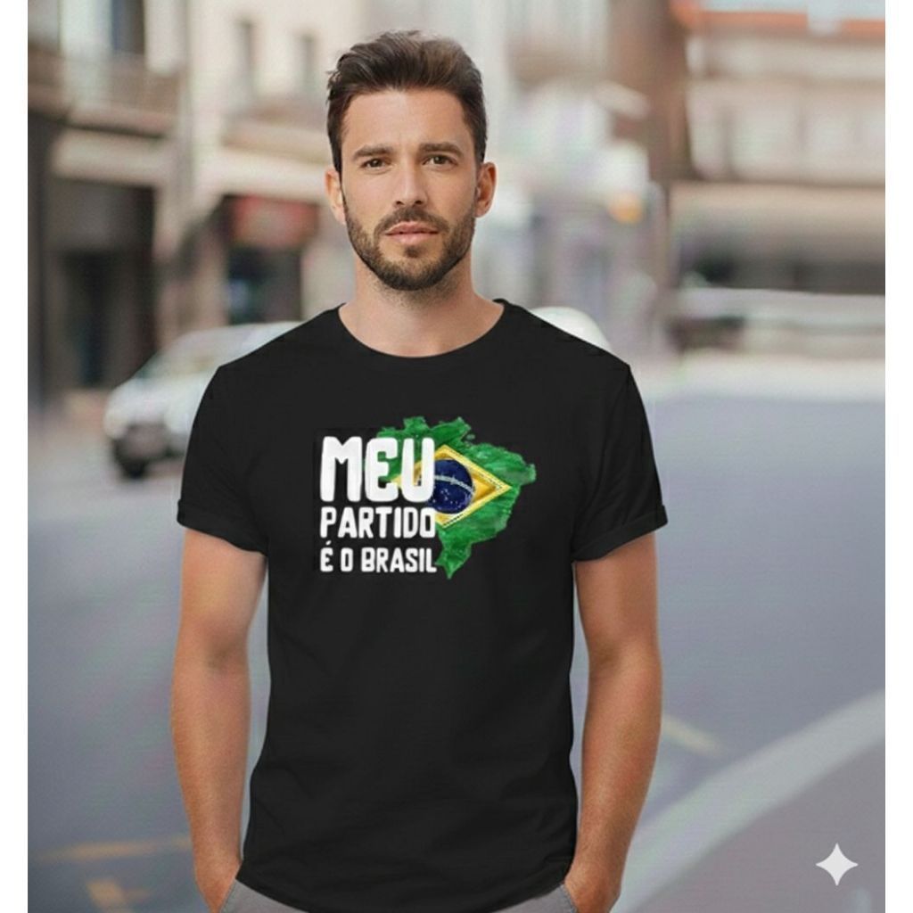 Camiseta Patriótica Meu Partido é o Brasil 100% Algodão Unissex Estampada Masculina Feminina Brasil Casual