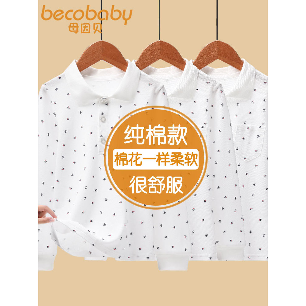 Meninas meninas camisas polo de manga comprida estilo Preppy crianças lapela camisetas puro algodão exterior wear menina
