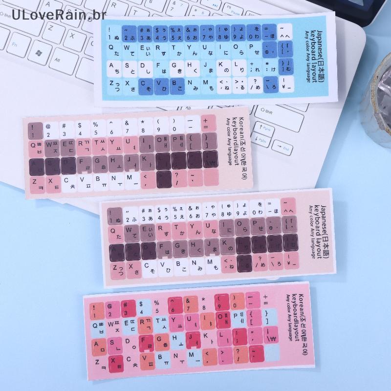 ULOVERAIN 1/3 Folhas Universal Computador Notebook Decalques Teclado Stiers Para Japonês Coreano Substituição Acessórios