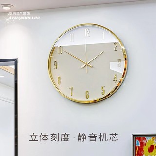 High-End moderno luz luxo relógio de parede sala estar casa moda criativa pendurado Nordic minimalista atmosférico D