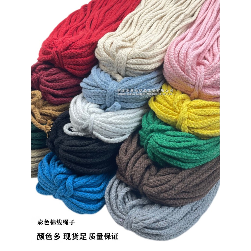 5mm corda de algodão colorida crochê diy corda artesanal corda vermelha empacotada bolso desenhar corda Webbing corda