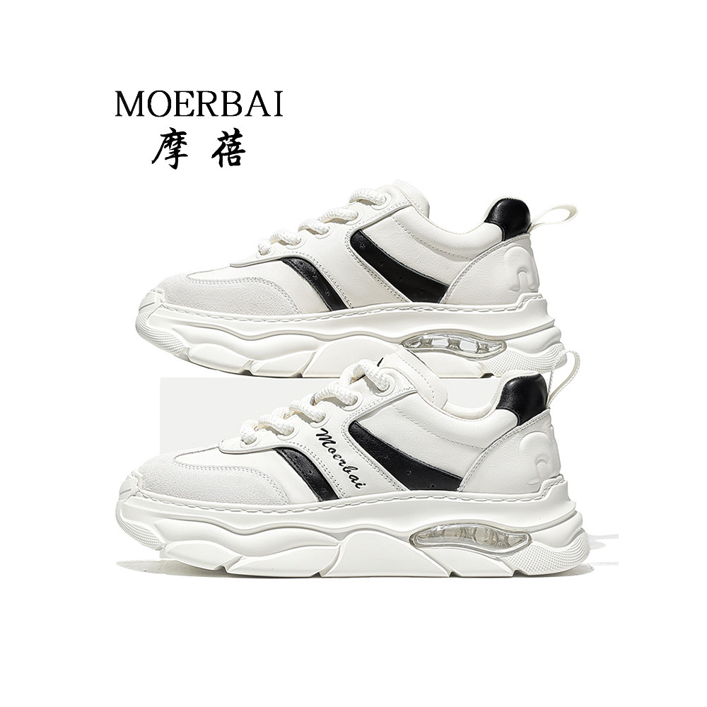 Mobe sapatos masculinos 2026 novo estilo sapatos esportivos masculinos sapatos casuais de sola grossa aumentando pai sap