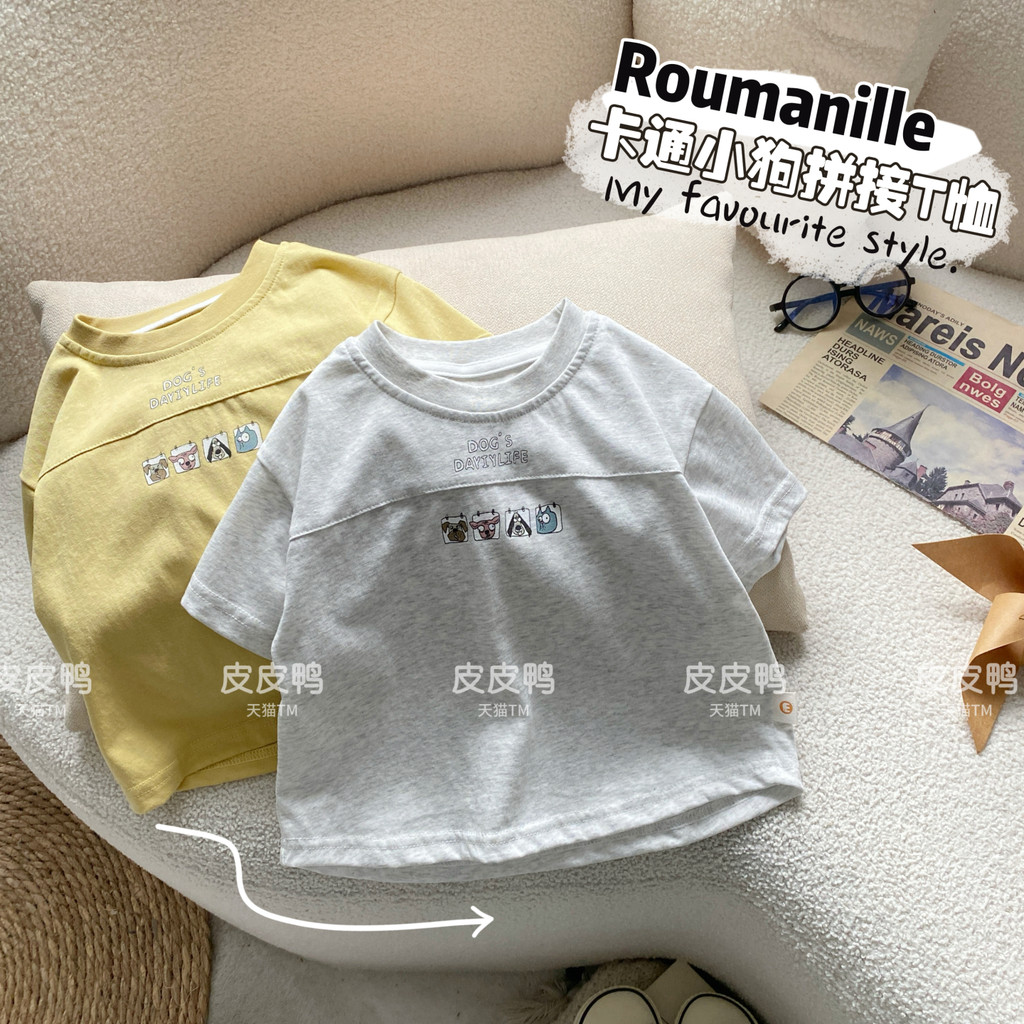 Bebê de manga curta camiseta meninos verão topos crianças versão coreana meia manga camisetas crianças estilo fino menin