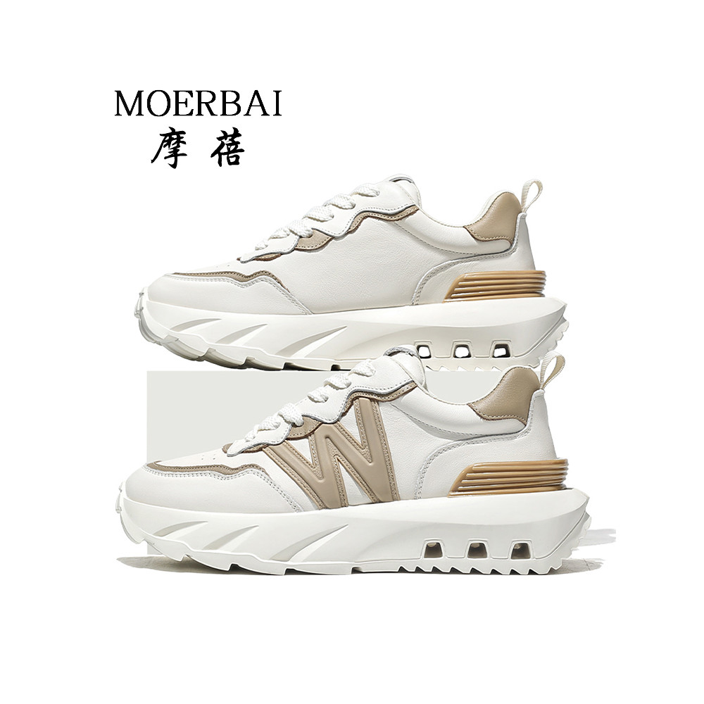Mobe sapatos masculinos 2026 novos sapatos esportivos sapatos casuais masculinos na moda pai sapatos antiderrapante resi