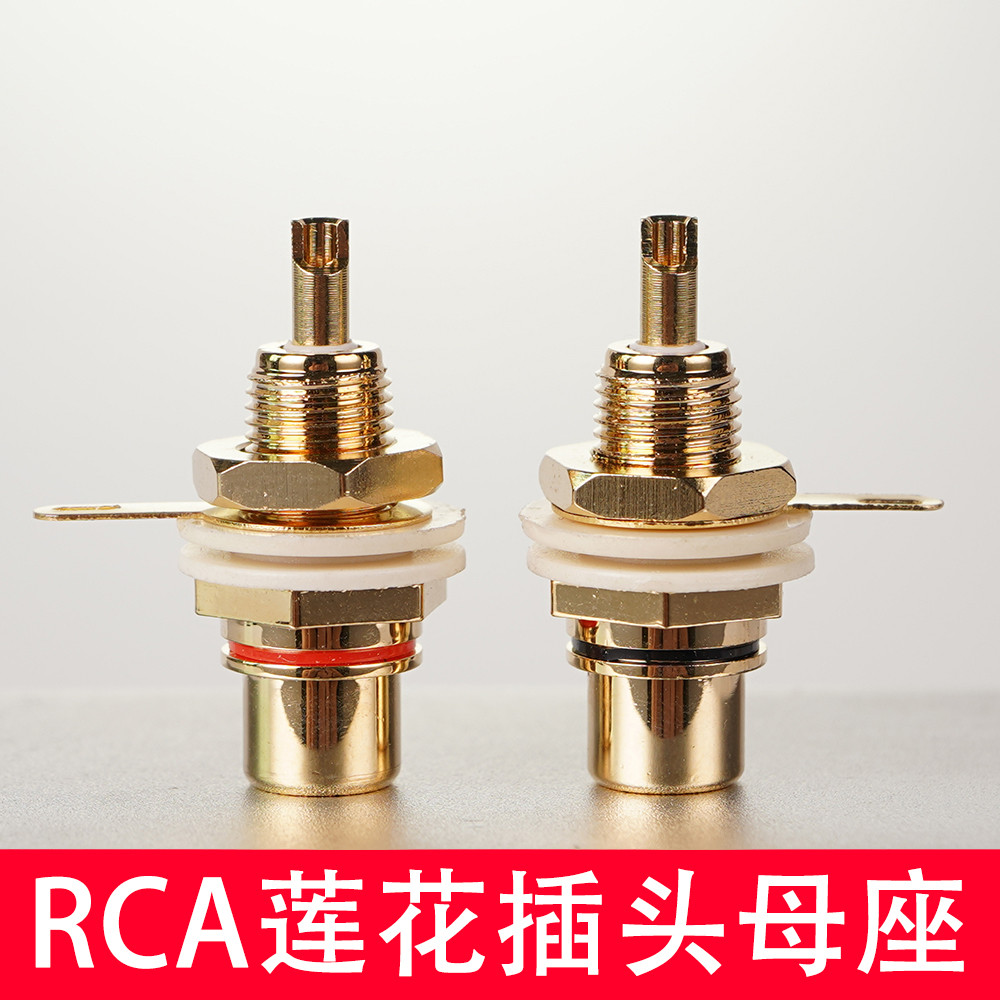 R RCA Lotus Plug fêmea tomada de soldagem áudio alto-falante febre amplificador potência cabo áudio conector alto-falant