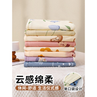 2026 novo estilo calças de pijama feminino algodão puro primavera outono estilo calças estilo fino solto Plus Size Casua