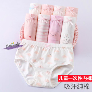 Crianças viagem roupa interior descartável Boxer meninas estudantes da escola primária Shorts de algodão puro cuecas de 