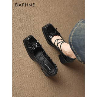 Daphne boca rasa preto sapatos de salto alto feminino 2026 novo estilo dedo do pé quadrado pequenos sapatos de couro sal
