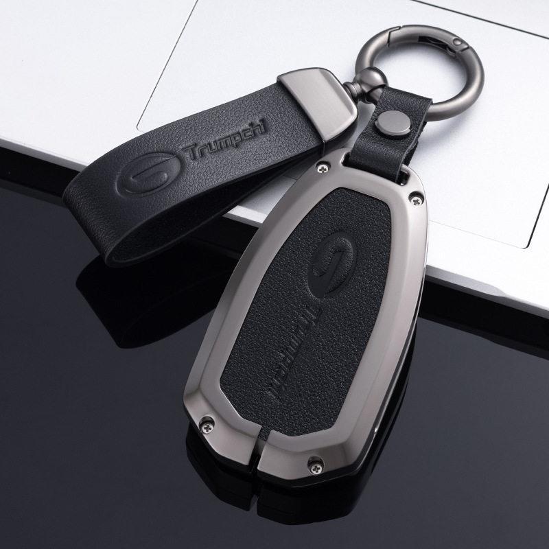 Adequado para Guangauto leopardo Qiying leopardo chave caso fivela 2021 lendário sombra leopardo J16 versão carro contro