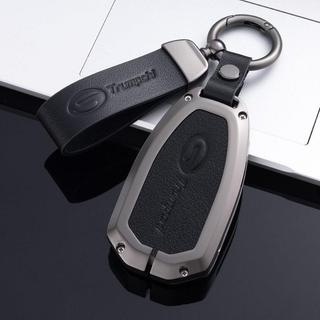Adequado para Guangauto leopardo Qiying leopardo chave caso fivela 2021 lendário sombra leopardo J16 versão carro contro