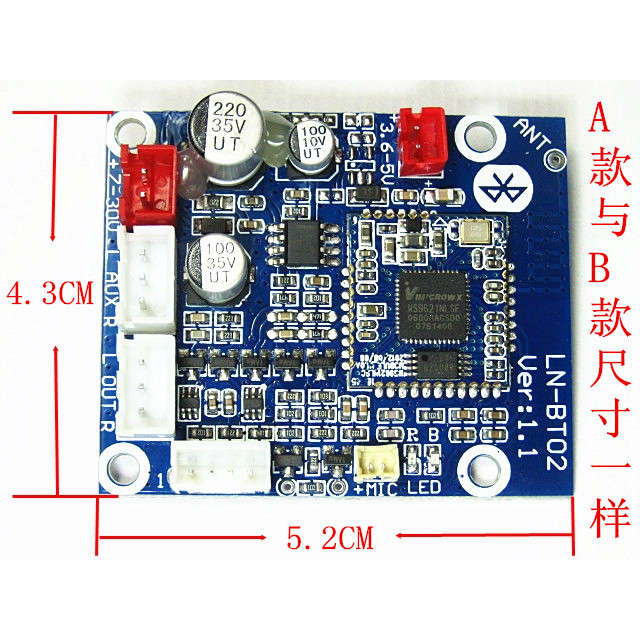 Lote/4.0 receptor de áudio bluetooth módulo receptor de áudio bluetooth módulo de áudio bluetooth amplificador de potênc