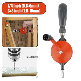 # BEST Broca Manual Com Pinhãos Duplos , Mandril De 1/4 E 3/8 Polegadas Mini Ferramenta De Rotativa Para Marcenaria