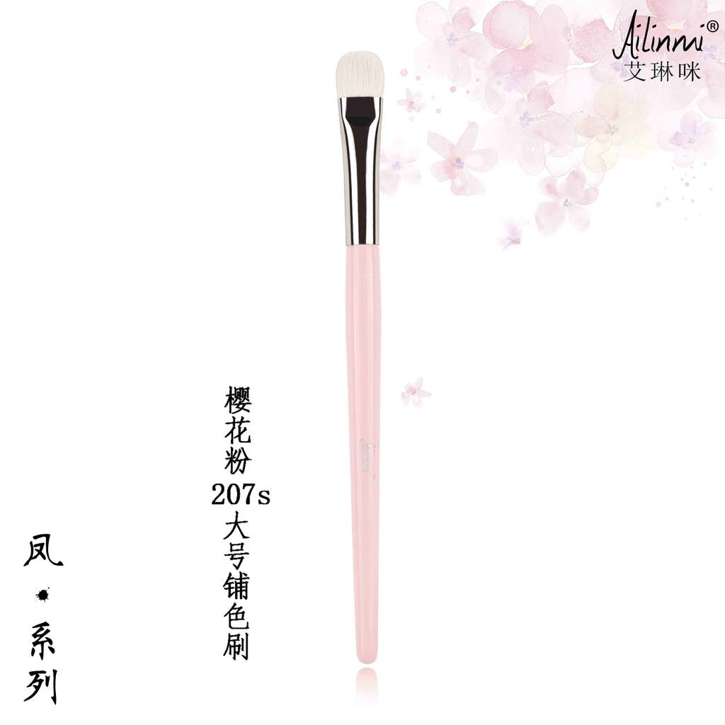 AILINMI AILINMI Pincel de maquiagem em pó de flor de cerejeira 207s Pincel de sombra grande com aparência de cor fina e 