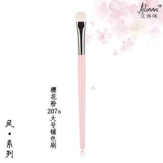 AILINMI AILINMI Pincel de maquiagem em pó de flor de cerejeira 207s Pincel de sombra grande com aparência de cor fina e 