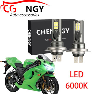 Para Kawasaki Ninja 250R 2008-12 ZX6R 03-06 13-15 ZX6RR (Lâmpada Principal)-Lâmpadas De Farol LED TE 12-24V 6000K Branco