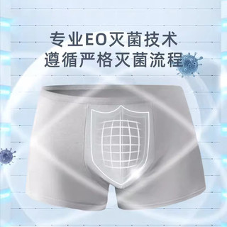 Roupa interior descartável dos homens puro algodão esterilização verão Extra grosso portátil bens de viagem do agregado 