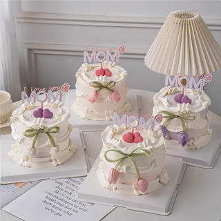 Feliz dia das mães bolo decoração inserir cartão amor fada mãe plug-in tulipa Bud fita gravata plug-in