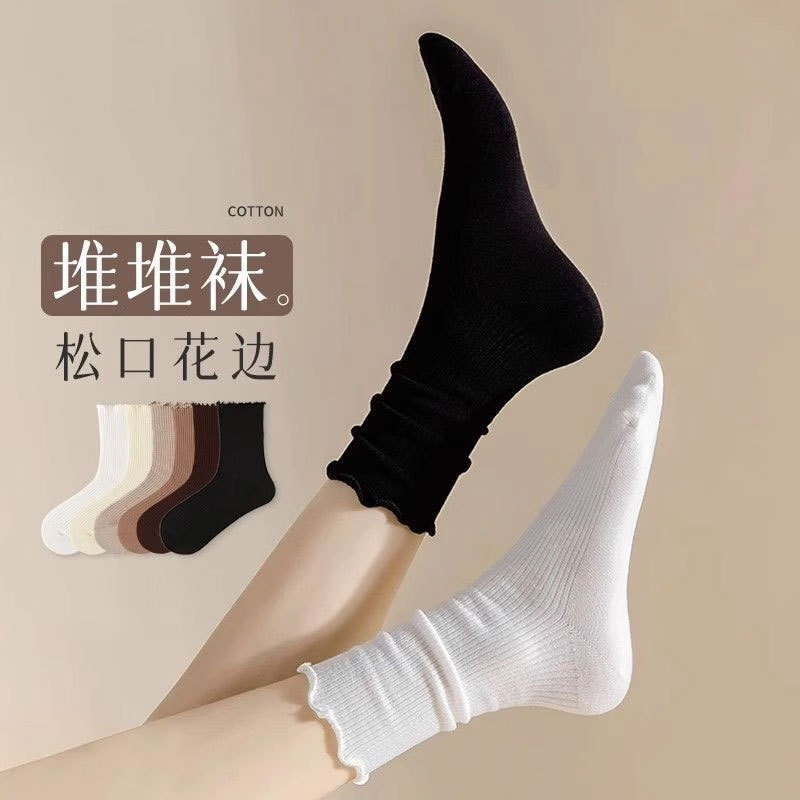 Fungus rendas pilha meias femininas tubo médio primavera outono jk meias preto branco combinando mocassins meias verão