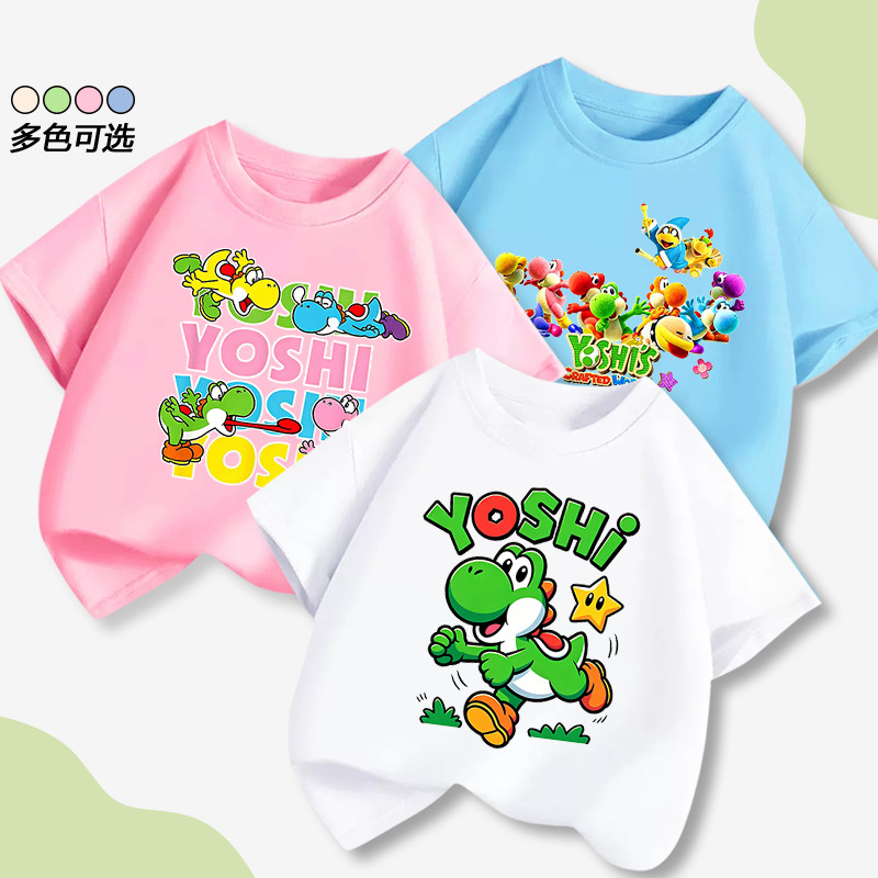 Conjunto De Camisetas E Shorts De Manga Curta Com Tema De Dinossauro Yoshi Para Meninos , Jogos De Verão