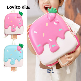 Lovito Kids Mochila Casual para Bebê e criança LFA101032 em Oferta na Shopee