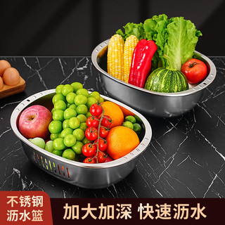 Bacia de aço inoxidável doméstico macarrão japonês de qualidade alimentar bacia especial espessada bacia de grande capac
