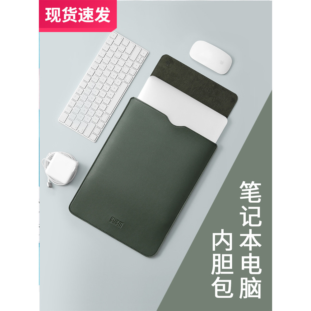 2025 Novo estilo de bolsa forro para Notebook adequada para Lenovo Apple Xiaomi 
