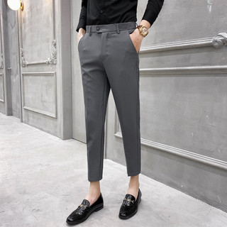 Verão novo estilo tornozelo comprimento calças casuais masculinas versão coreana na moda solta Drape pequeno em linha re