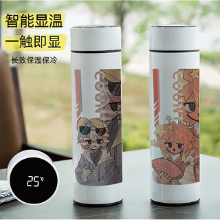 Chinês simulado Wuchang ch porcelana rússia americano inglês barra Display periférico temperatura copo térmico de aço in