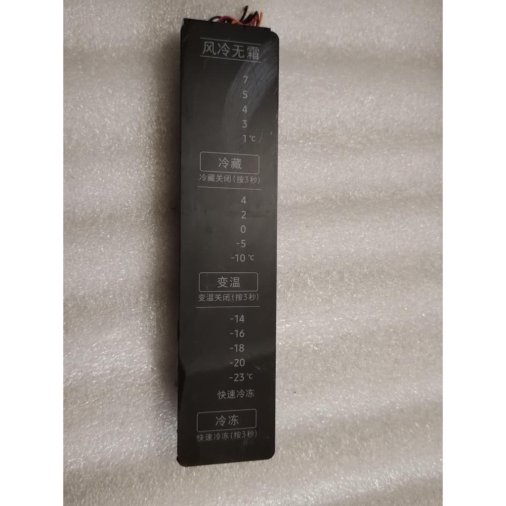 Adequado para display de placa de exibição de geladeira Samsung DA97-15969A DA97