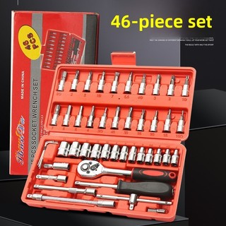 Chave de soquete de 46 peças, conjunto de reparo de automóveis, chave Xiaofei 1/4, conjunto de chave de catraca, reparo 