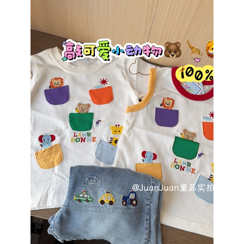 Japonês bonito pequeno Animal bordado puro algodão de manga curta camiseta crianças verão legal dos desenhos animados bo