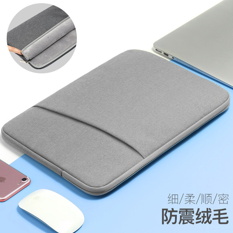 Bolsa forro para computador adequada para Xiaomi air12.5 13.3 Notebook 12 13 Cap