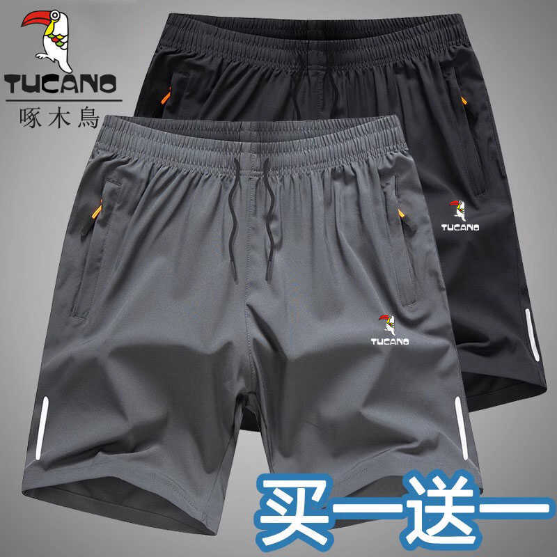 Woodpecker Shorts de seda gelo masculino de secagem rápida esportes lazer 2025 novo estilo verão Fitness correndo calças