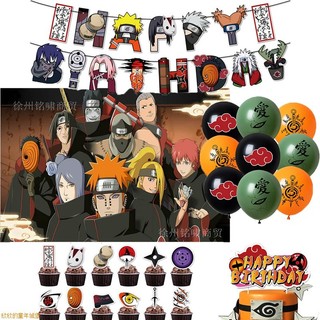 Naruto tema festa de aniversário decoração Uchiha naruto puxar bandeira balão bolo puxar bandeira fundo pano suprimentos