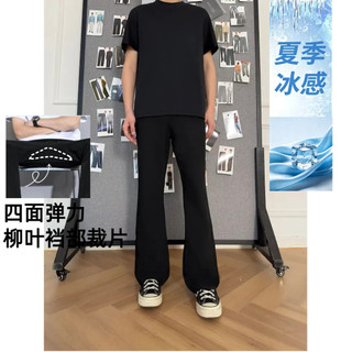 Meninos gordos verão estilo fino All-Match Commuter mais magro olhar alto reto Micro-queimado Jeans masculinos de tamanh