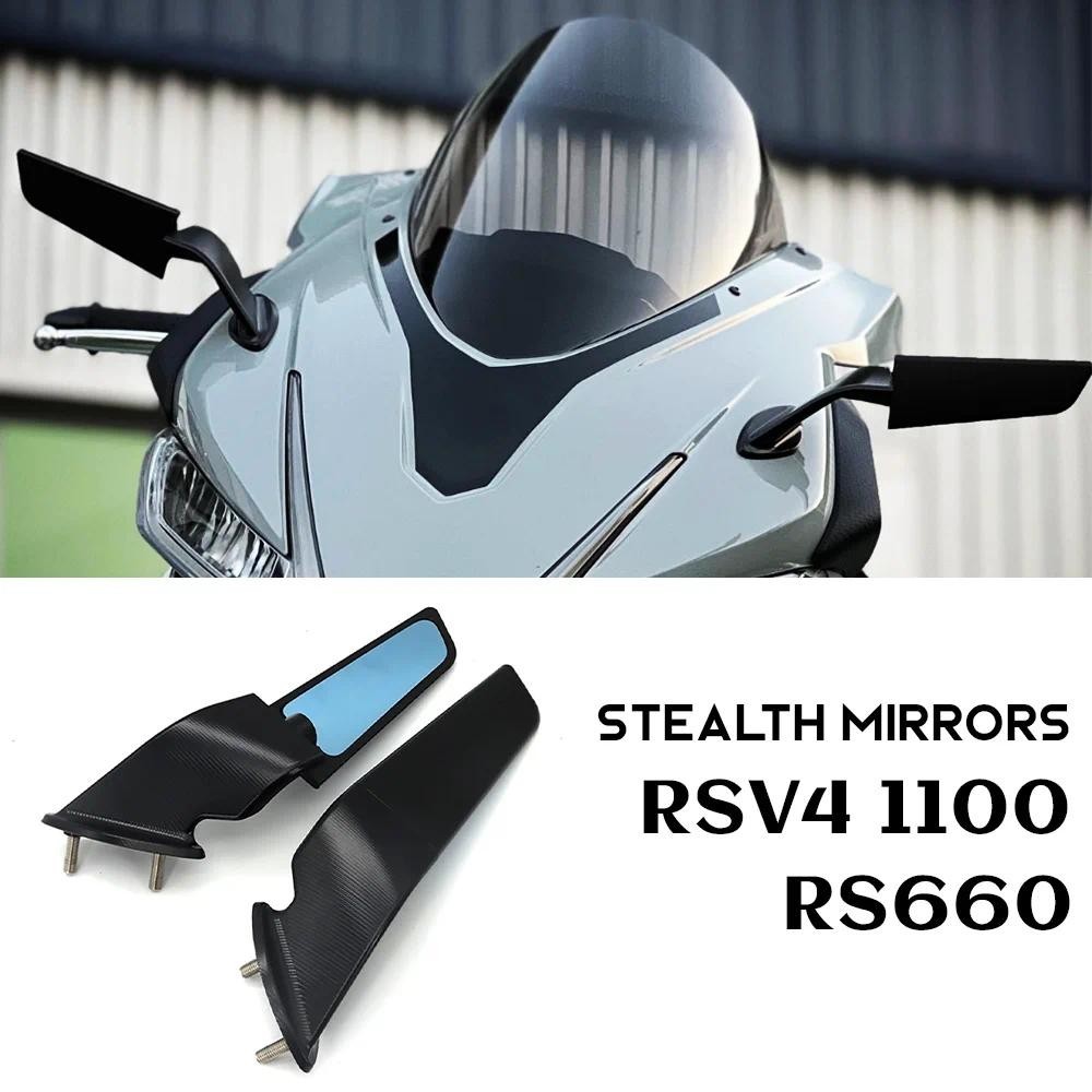 Espelhos Furtivos Para Motocicleta , Aprilia RS 660/RSV4 1100 2021-2024 , Acessórios , Espelho Retrovisor Nu V4 1100 RS6