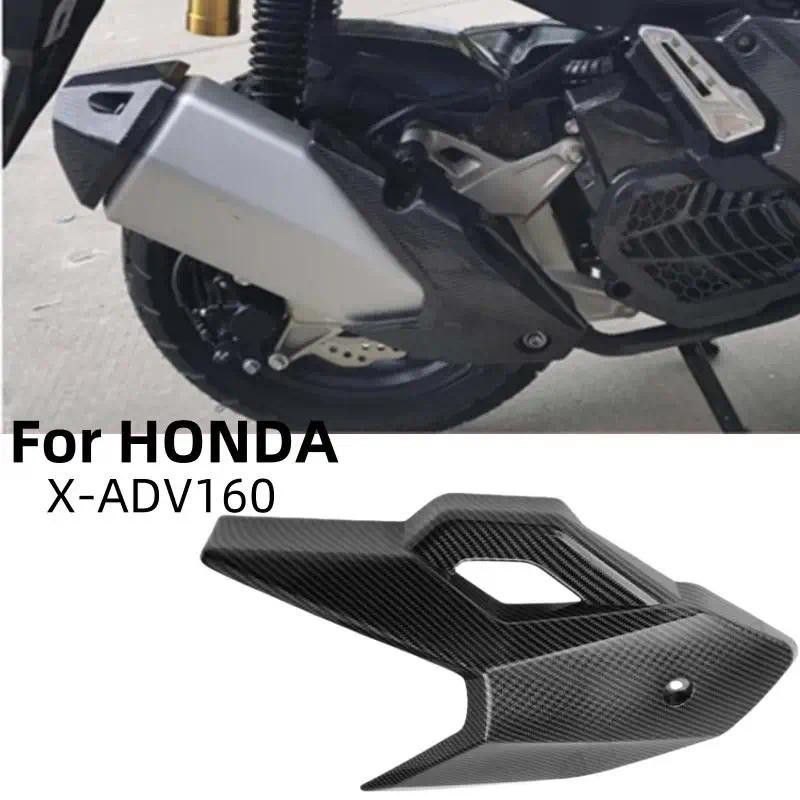 Acessórios Da Motocicleta Silenciador Protetor Tubo De Escape Capa Guarda Modificação Para Honda ADV160 ADV 160 ADV150 1