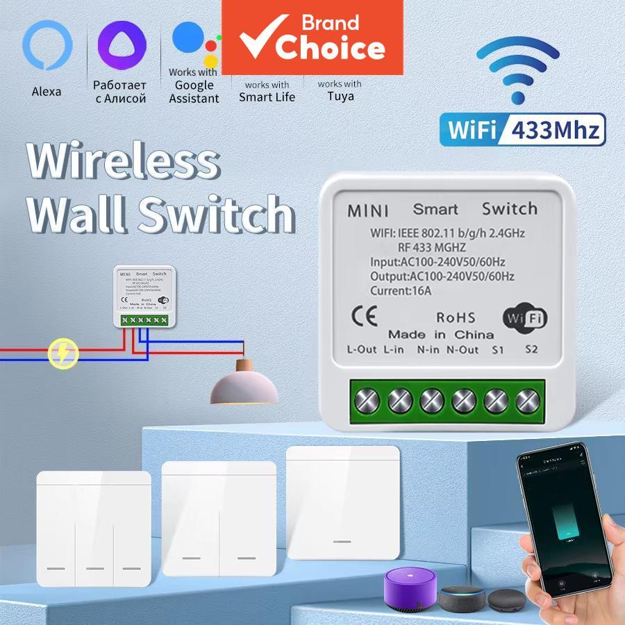 Interruptor Inteligente AXUS WiFi para Tuya 433MHz RF, Controle de Iluminação Sem Fio, Compatível com Alexa e Google
