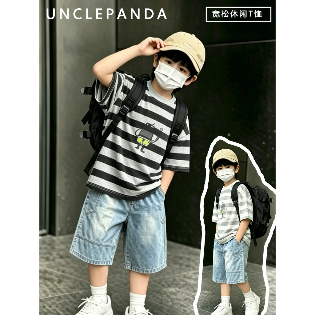 Bonito amor crianças listrado camiseta de manga curta verão bonito meninos meninas dos desenhos animados impresso Casual
