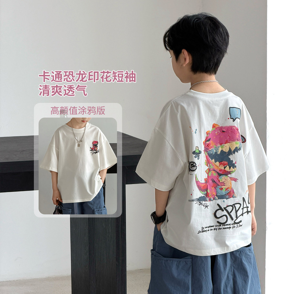 Crianças dinossauro camiseta de manga curta estilo coreano bonito topo 2026 novo estilo menino grande moda menino meia m